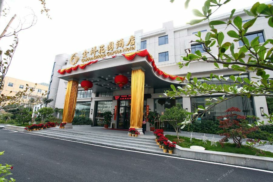 Golden Bridge Garden Hotel Xiamen Extérieur photo